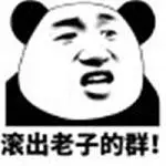 cara menang main slot panda liputan6 bola mu Naomichi Dogami Pada tanggal 20, Chunichi membatalkan pendaftaran infielder Naomichi Dogami sebagai pemain